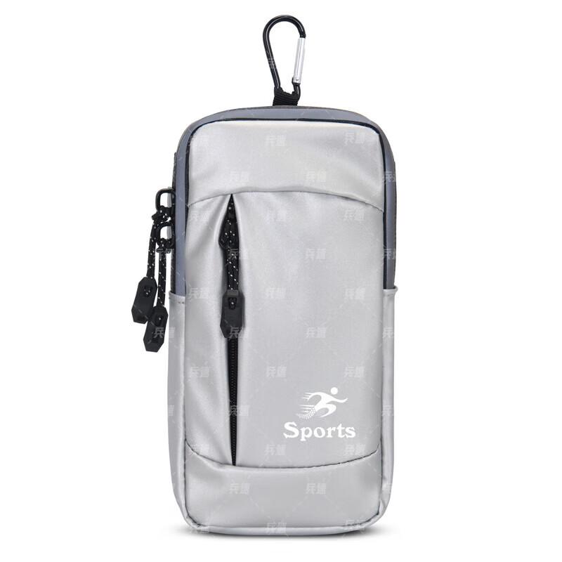 BingSu Outdoor Sports Arm & Wrist Bag