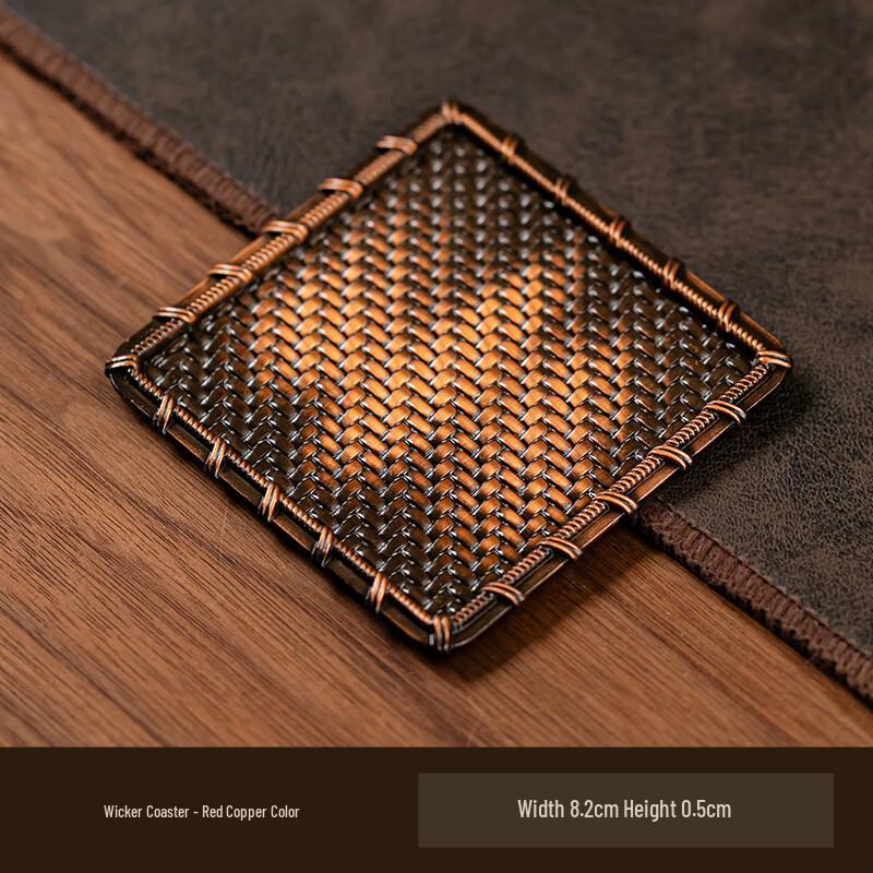 Antique Bronze Alloy Coasters (Set of 5)