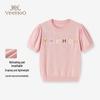 Girls' Cooling Knit Short Sleeve T-Shirt