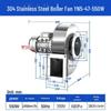 High-Temperature Resistant Stainless Steel Boiler Induced Draft Fan, Dust Removal, 380V/220V