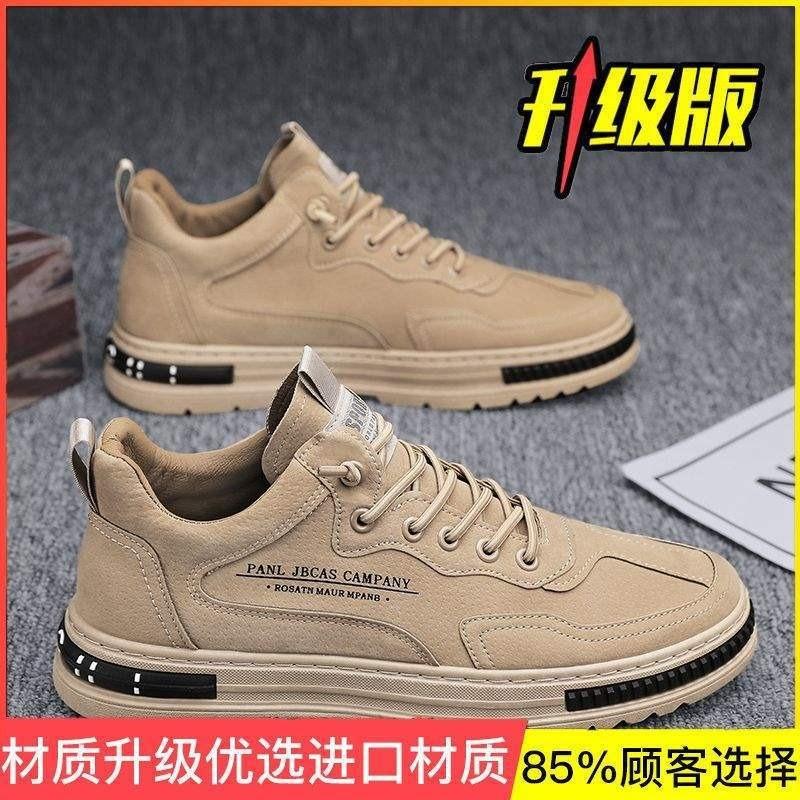 Work Men's Shoes Winter Velvet Warm Construction Site Work Cotton Shoes Men's Shoes Non-slip Wear-resistant Tooling Board Shoes