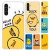 Funny Cute Yellow Duck You Phone Case for Samsung Galaxy A17 A16 A37 A26 A36 A57 A56 A15 A25 A35 A55 A14 A24 A34 A54 A13 A23 A33