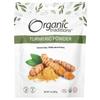 Turmeric Powder, 7 Oz (200 G)