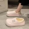 Ladies, Home Shoes, Thick Shoes, Soft Soled Shoes, Indoor Shoes, Casual Slippers, Warm Shoes, Non Slip Shoes