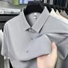 Men's Premium UV Protection Polo Shirt - Vertical Stripe Textured Design, Stretch Polyamide-Spandex Fabric High Quality Shirt