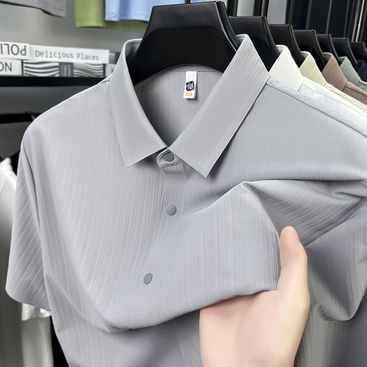 Men's Premium UV Protection Polo Shirt - Vertical Stripe Textured Design, Stretch Polyamide-Spandex Fabric High Quality Shirt