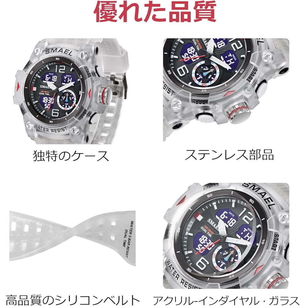 Ben Nevis Digital Men's Sports Watch Waterproof Multi-Function LED Display Outdoor Running Wristwatch