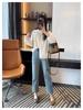 Women's Slimming High-Waist Petite Straight-Leg Jeans for Pear-Shaped Figures - Summer Stretch, Plus Size, Nine-Point Length.