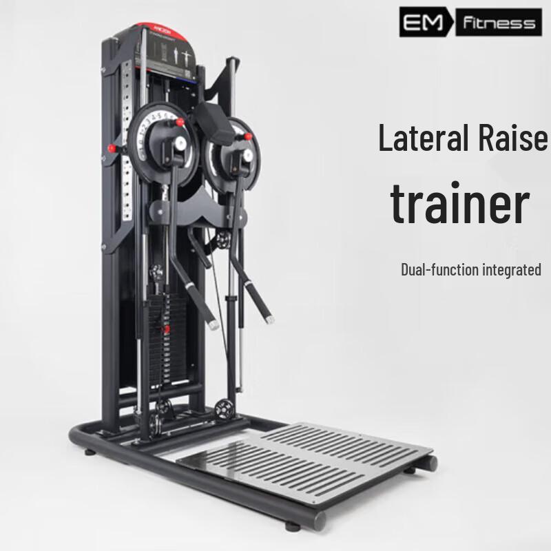 Yimai Commercial Lateral Raise & Chest Fly Machine