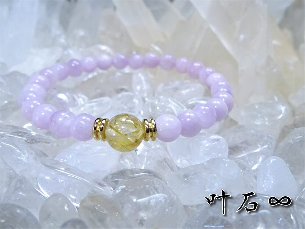 For and a Happy Gold Rutilated Quartz and Kunzite Bracelet for Men and Women Natural Power 8mm and 6mm 14cm for Women with Small Wrists and Kanaishi