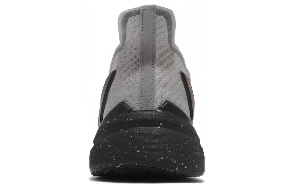 Adidas X9000L3 Winter.RDY 'Grey Matte Silver' FW8068