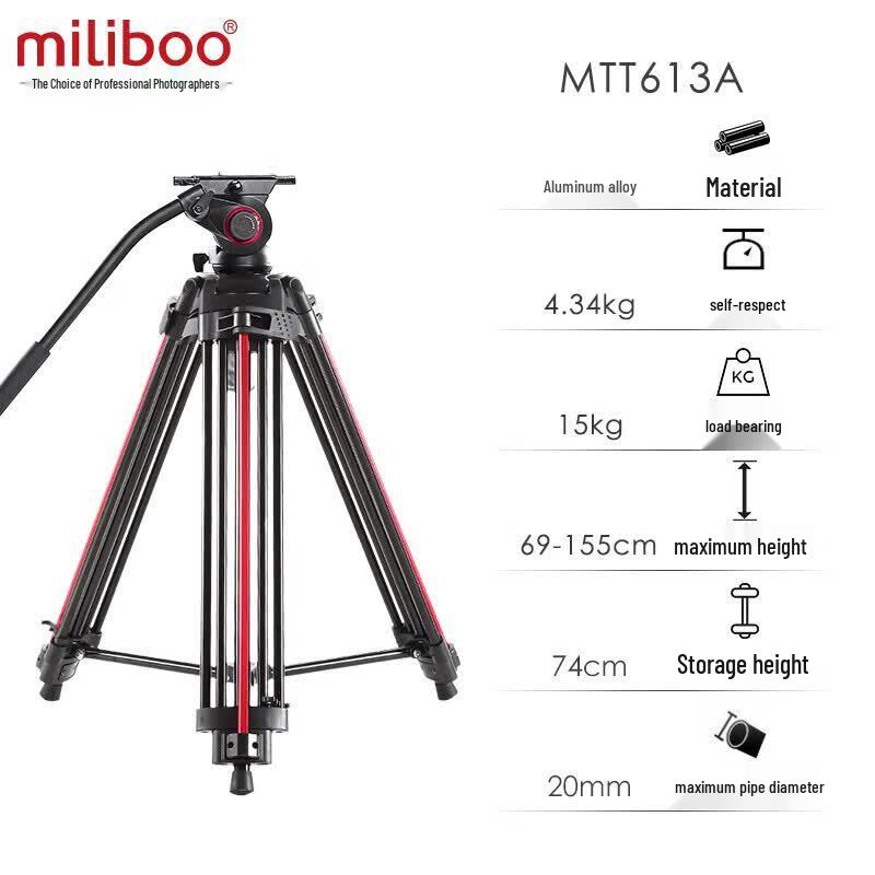 miliboo MTT613A Aluminum Alloy Tripod with Fluid Head