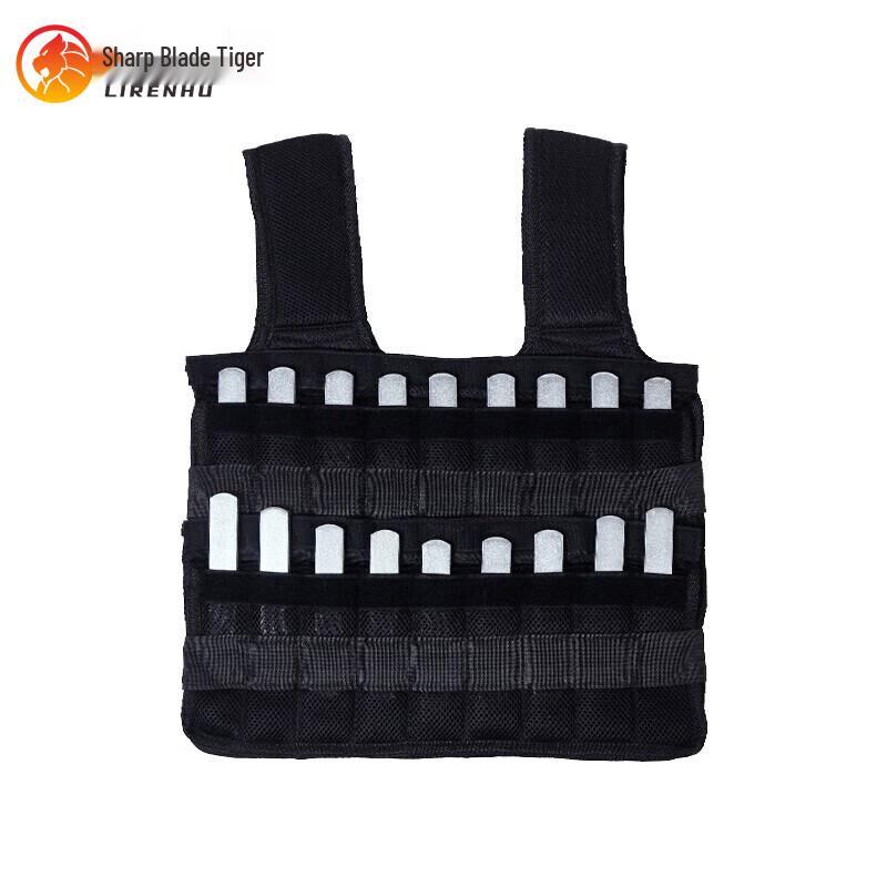 

Sharp Blade Tiger Adjustable Weighted Vest