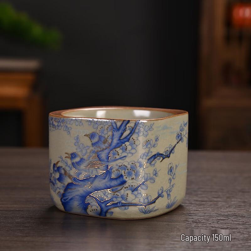 Shangqi Blue Magpie Ceramic Gongfu Tea Cups (Set of 2)