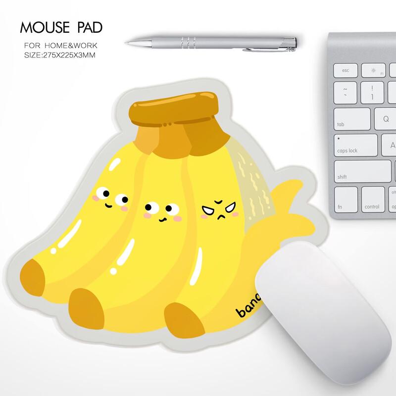 Fumade Cartoon Banana Mouse Pad