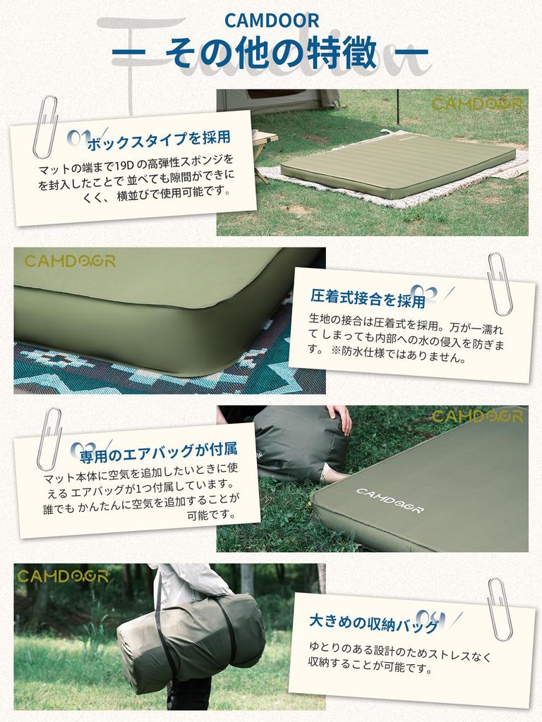 CAMDOOR Camping Mat Air Mat Double Thick 10cm Seconds Automatic Inflator Mat Automatic Inflation Camper Sleeping In Car Camping Equipment Waterproof