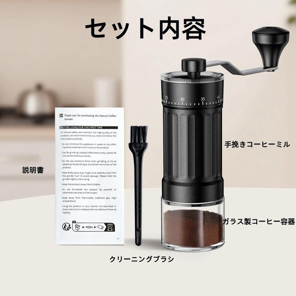 Mini Manual Coffee Grinder with 40 Adjustable Levels, Portable Handheld Coffee Bean Mill, 30g Capacity, Conical Burr Coffee Grinder with Crank for