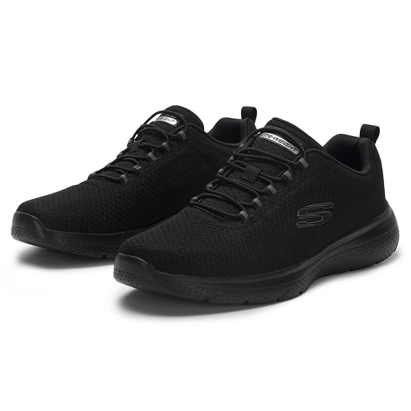 Skechers 8790258 Unisex Slip-On Walking Shoes