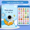 Kids Stamp Collection & Reward Book for Kindergarten and Elementary Students