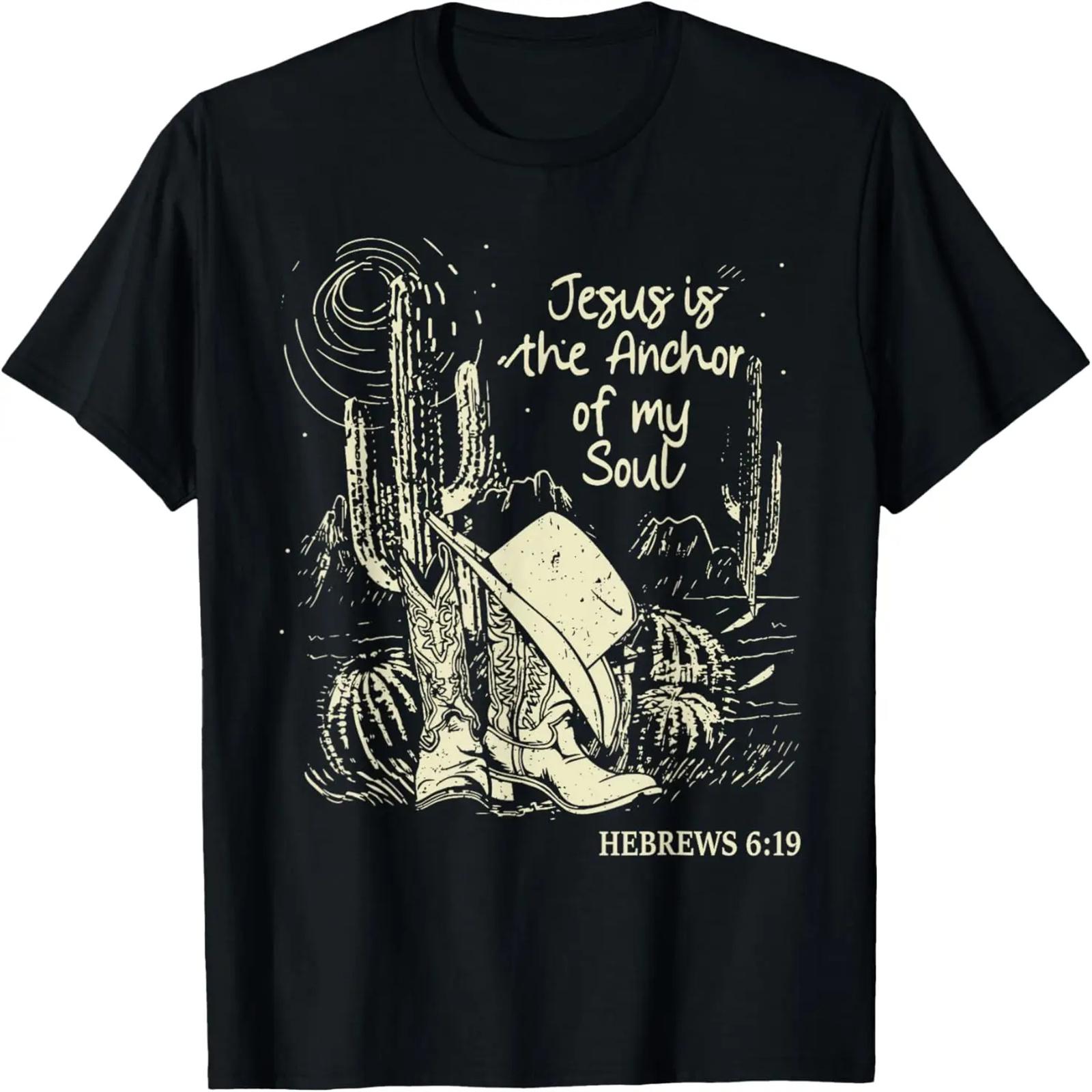 KISS - Shout It Out Loud Lyric T-Shirt S