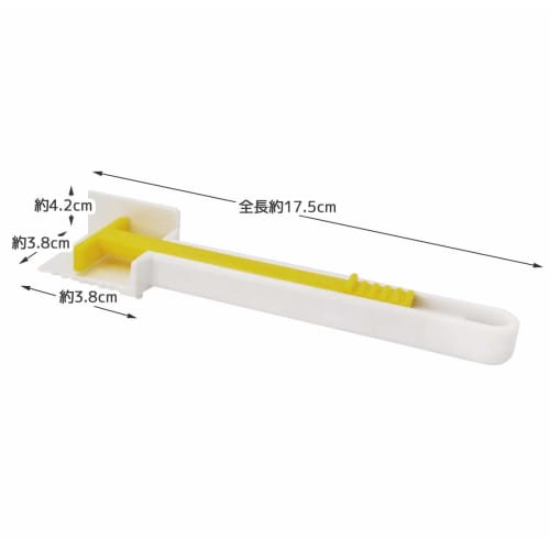 Skater Basic Butter Cutter with Butter Remover, Butter Cutting Knife, PBTC1-A