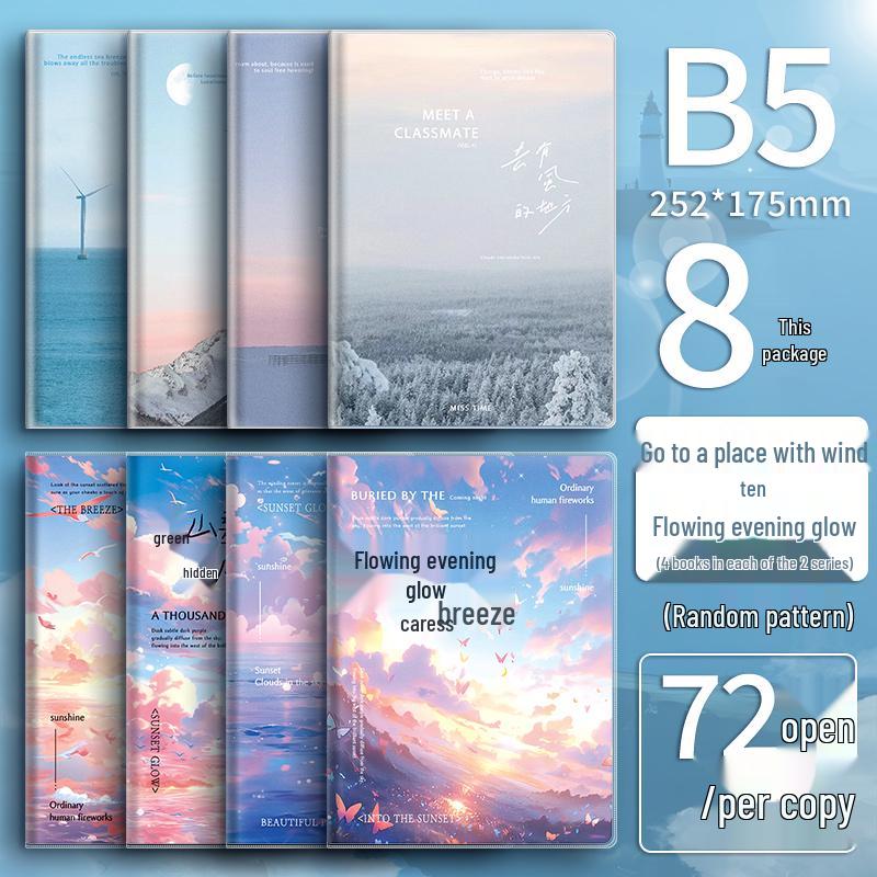 High-Value A5 Notebook: Thickened B5 Plastic Cover, INS Style, Lay-Flat, Lined for Student Use.