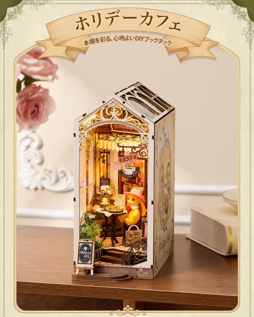 ROBOTIME 3D Puzzle Book Nook Kit - 3D Wood Puzzle Miniature House Dollhouse Miniature Kit Wooden Handmade Craft Book Stand Assembly Bookshelf Decorati