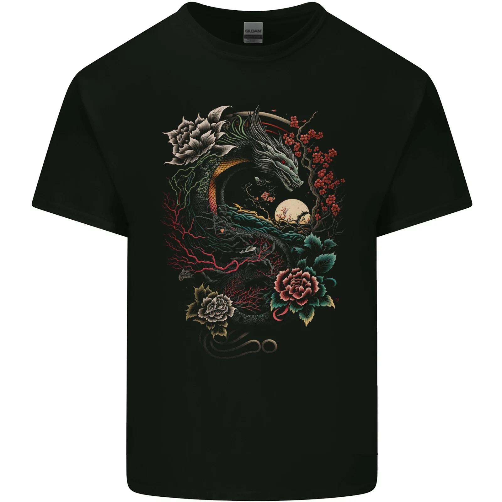 Chinese Dragon Fantasy 2 Kids T-Shirt Childrens L