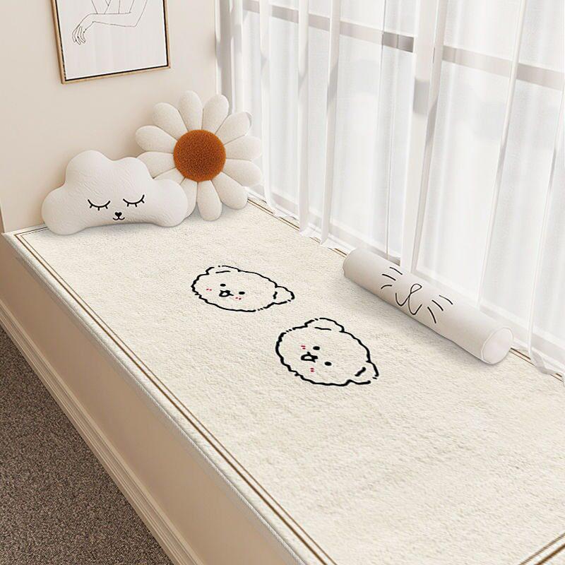 Customizable Luxury Balcony & Bay Window Mat 2025 - Thickened, Fixed, Cartoon Design, Master Bedroom Use