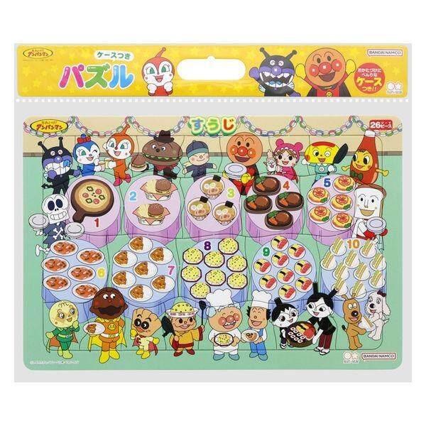Sunstar Anpanman Jigsaw Puzzle Series