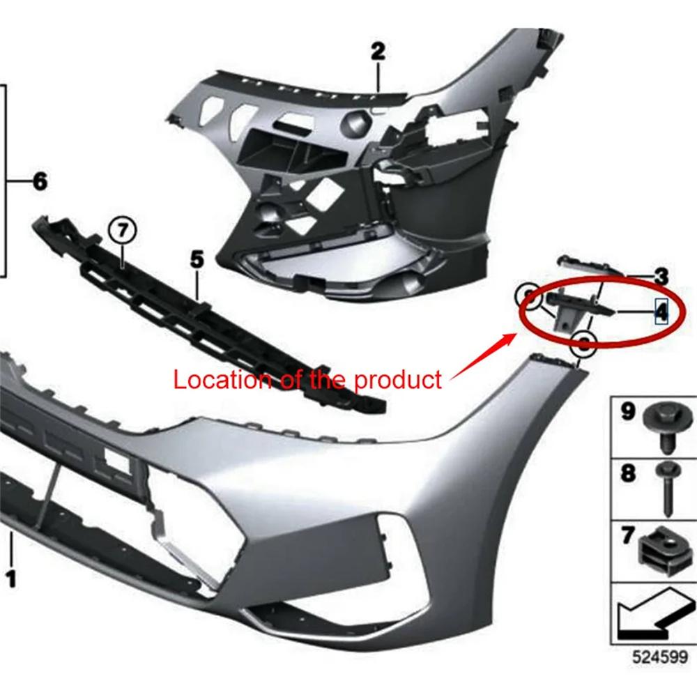 Left Front Bumper Grille Bracket Holder 51117422251 For BMW G20 G21 G28