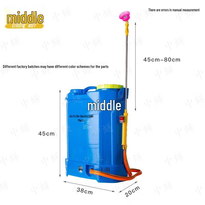 ZhongSui 20L Electric Backpack Sprayer