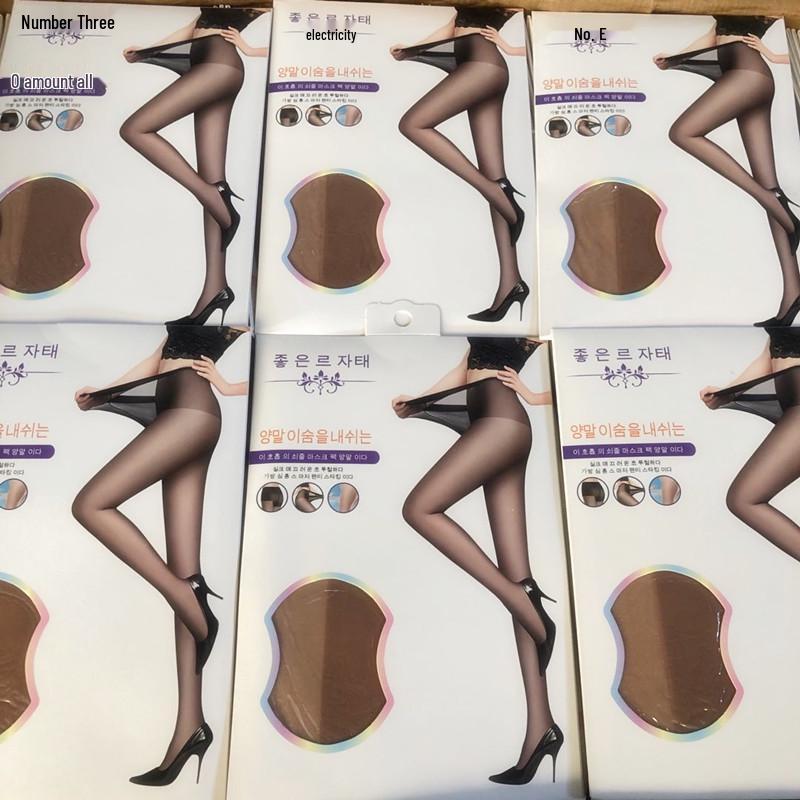 Women's Summer Ultra-thin 10D Silk Pantyhose - Hot Selling Sexy Stockings