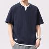 Men's Summer Two-In-One Bamboo Cotton Faux Layer T-Shirt