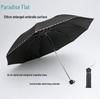 Tianti 3311E Black Glue 10-Rib Sun & Rain Protection Umbrella, Customizable for Business Advertising