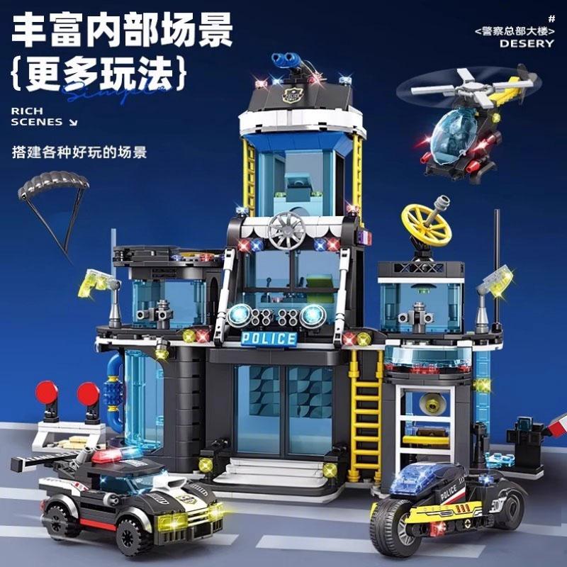 Blocuri de Construcție Secție de Poliție Gigant Seria Oraș Set de Construcție pentru Băieți Cadou de Crăciun Zi de Naștere Jucării Educative pentru Copii