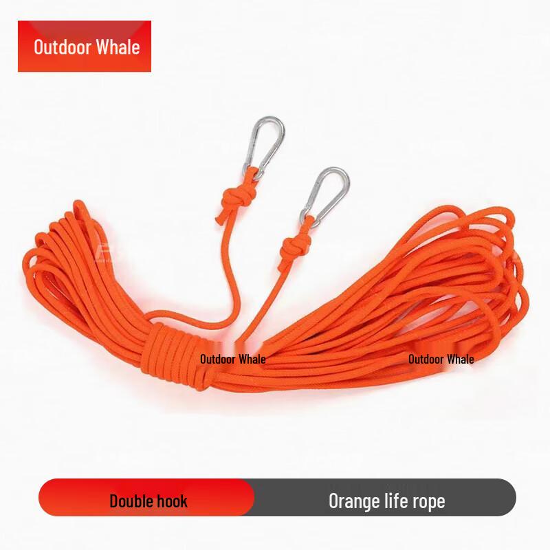 Outdoor Whale Emergency Water Rescue Floating Rope