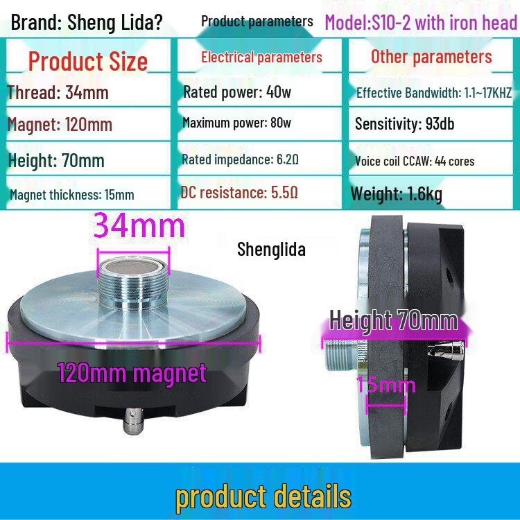 34/44/51-дюймовий зовнішній рупорний динамік для весіль