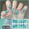 New Series of Waterproof Nail Stickers Made From Soak-free Gel Polish, Full Coverage, Solid Colour, with Iridescent Effect, Nail Paper, Nail Patch