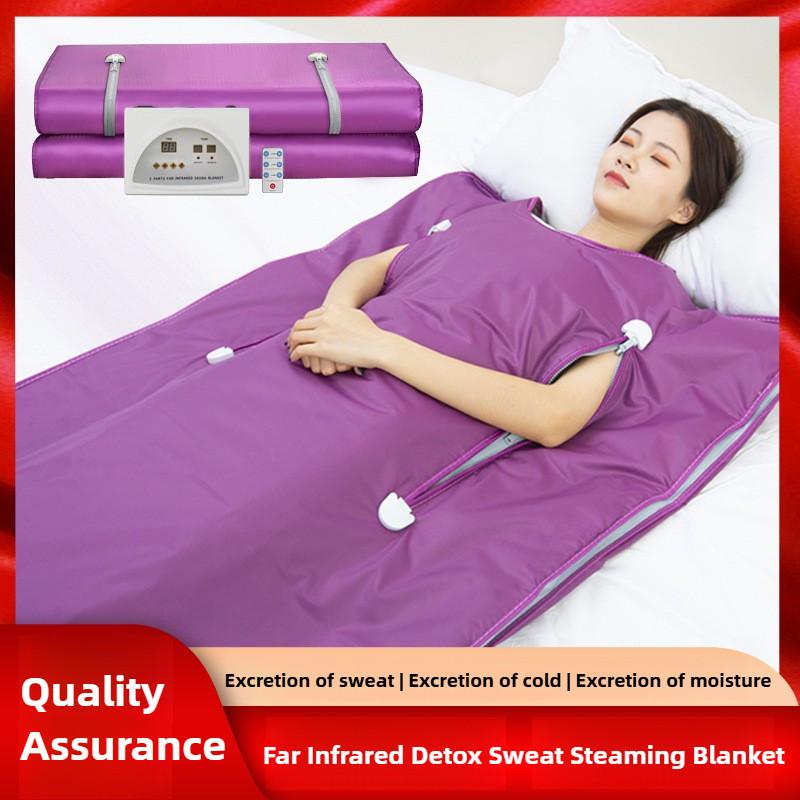 Far Infrared Detox Sweat Steaming Blanket Home Beauty Salon Sauna Device Boost Metabolism Detoxification Sauna Blanket