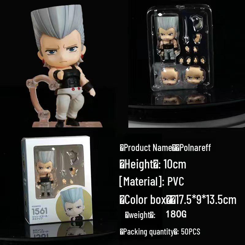 Nendoroid JOJO's Bizarre Adventure Anime Action Figures #985, #1033, #1110, #1276, #1256 (Q Version)