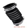 Toyota RAV4 & Highlander Air Intake Hose 17882-20140
