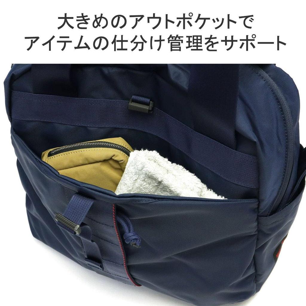 URBAN GYM BOWLING TOTE WR BRL231T25 Schwarz [Briefing]