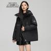SNOWFLYING Women's Thickened Hooded Down Jacket