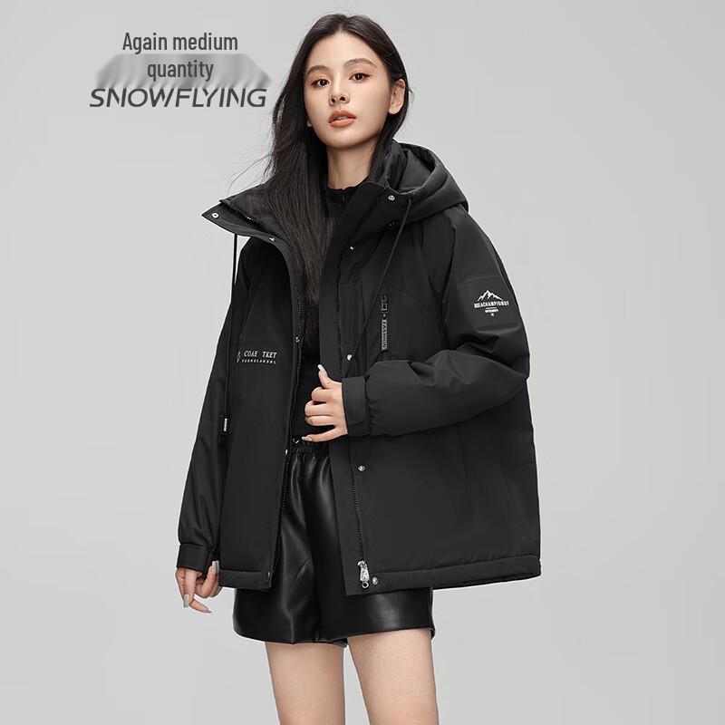 SNOWFLYING Women's Thickened Hooded Down Jacket
