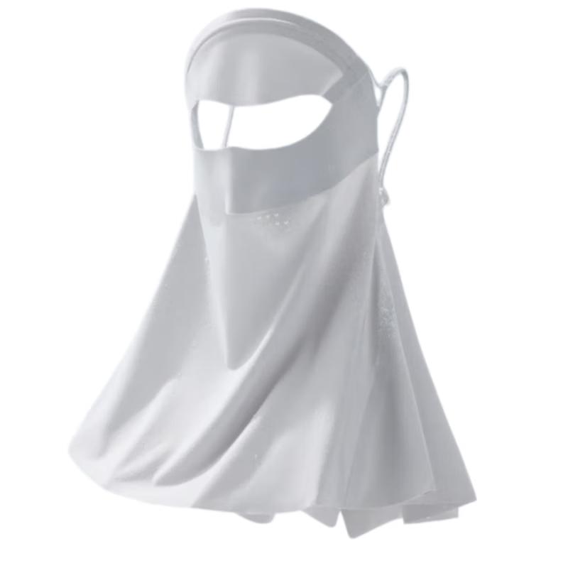 Beneunder Brimmed Sun Protection Face & Neck Mask AL207