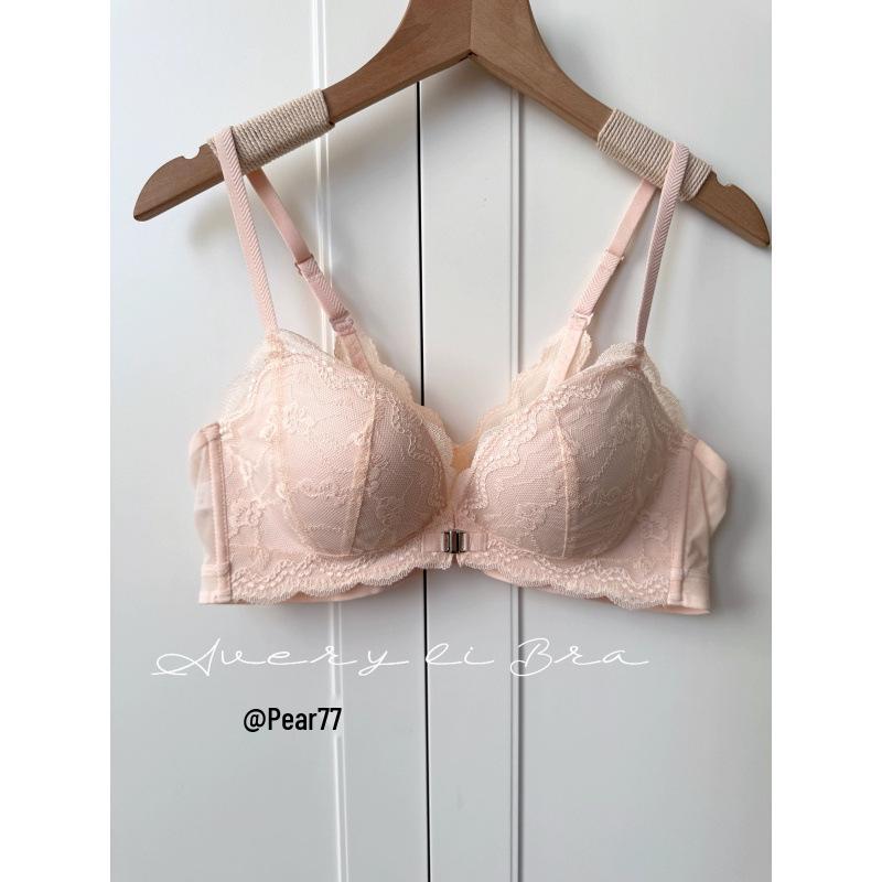 Wąska Aleja Francuska Koronka Przednie Zapięcie Push-Up Biustonosz dla Małych Biustów - Podkreśla, Unosi i Wspiera z Seksownym Designem Pleców.