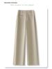 Women's Khaki Wide-Leg Suit Pants: 2025 Spring High-Waist Straight-Leg Style for Casual and Formal Wear