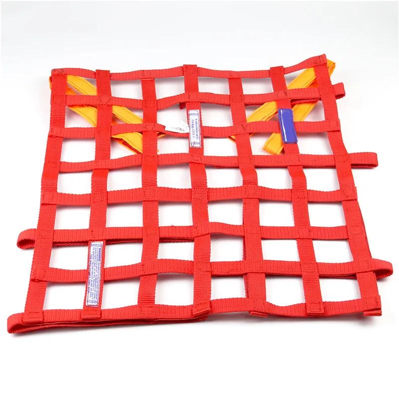 Универсальная сетка на окно автомобиля 20 x17  из нейлона, оборудование безопасности для раллийных гонок, синий/красный/черный красный