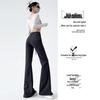 Women's High-Waisted Flared Sweatpants - Slimming Micro-Flare, Tall Fit, Spring/Autumn 2024 Collection